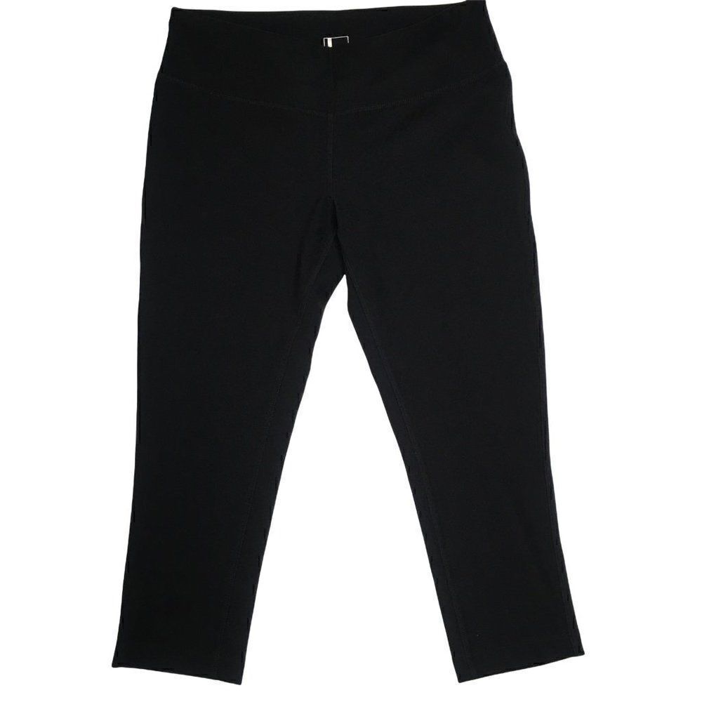 Mondetta Athletic pants 